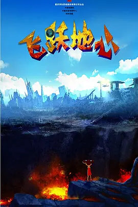 四虎网址大全
